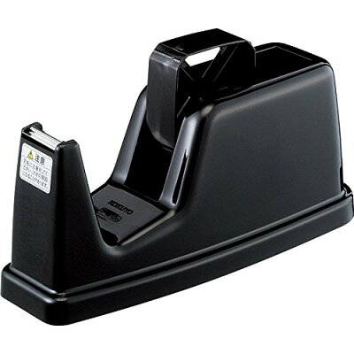 【楽天市場】コクヨ コクヨ テープカッター 84×225×93mm 黒 T-M12ND | 価格比較 - 商品価格ナビ